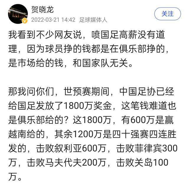 日前，合家欢喜剧《新乌龙院之笑闹江湖》发布一组;唤醒版海报，正式宣布定档7月13日，笑袭暑期